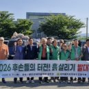 청도비닐