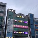 다솜치과의원 이미지