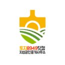 지성부동산중개 이미지