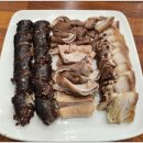 고바우순대국 이미지