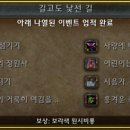 쌍둥이카써비스 이미지