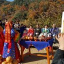 국립공원관리사무소 이미지