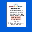 헬로키즈풀 이미지