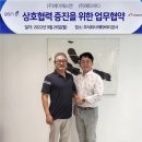 주식회사 메타비티 이미지