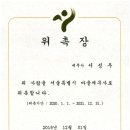 세무회계성우 이미지