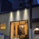 경상국립대 앞 분위기 좋은 메로구이 맛집 ‘수라간’ 후기