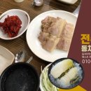 우물막국수 이미지