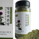 한국토종약초영농조합 이미지
