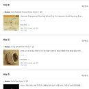 앵무새둥지 | [콜팝 이야기] #3. 미니 메추리 사육장 꾸미기, 모래 목욕통, 베딩 내 돈 내산 후기