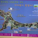 운서역 1번출구 우측 이미지