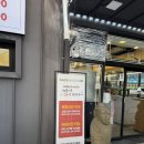 공주맛집 공주생선구이 계룡산화덕생선구이 2호점 만족스런 후기