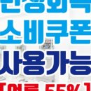 수원-1860 이미지