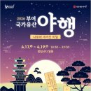 부여(사비)-17 이미지