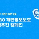 민텔레콤 이미지