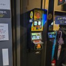 플러스 노래연습장 이미지