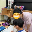 가온호수유치원 이미지