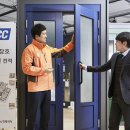 중앙건축&인테리어 이미지