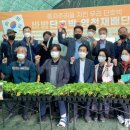 바밤 - 포항시 남구 중흥로152번길 26-2 | 바밤