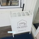 카페1600번지