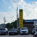 성산2길 | 한우라면 무조건 여기! 청원한우마실 오창 재재재재방문한 내돈내산 후기 :)