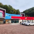 원주섬강매향골 이미지