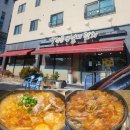 박정순생갈비김치