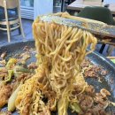 미성생오리 네이버블로그