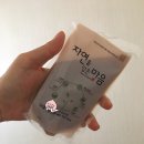 오대가한의원 네이버블로그