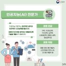 역동성-공간확산 이미지