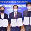 에이치메이커스