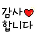 광진포장(주) 이미지