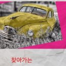 더월드카크리닝 이미지