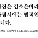 합성동116 이미지