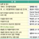 10월 25일(토) 1시 30분-다발성골수종 강좌 재공지 드립니다-서울 명동 포스트타워 이미지