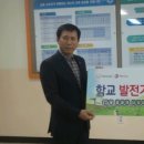 대산고등학교 이미지