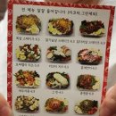 투고샐러드덕성여대점 이미지