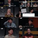 수다 스타투데이