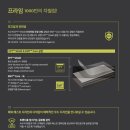 녹수건설(주) 이미지
