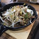 놀이터식당 이미지