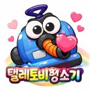 대세박목살 - 용인시 처인구 명지로40번길 9 | 신정네거리 맛집 추천, 고기가 이렇게 맛있을 줄 몰랐던 대세박목살 리얼후기(목살, 삼겹살, 지단비빔국수)