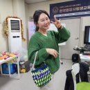 양말목공예 이미지