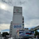 동아스포츠센터 이미지