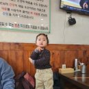 크린토피아 코인워시 신당약수점 이미지