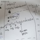 (주)금성출판사 이미지