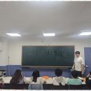 일룸학원