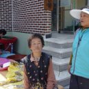 화전3리 경로당 이미지