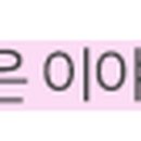 주신농산(주) 이미지