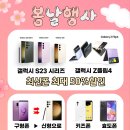 와룡홍천 이미지