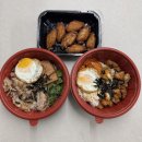 구여사컵밥 이미지