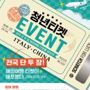 본다방 - 123095 | 본다방